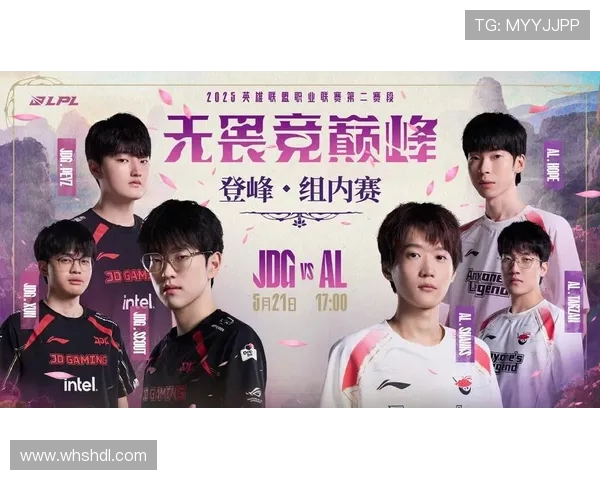 赛后分析：BLG与IG对决中的个人能力表现与影响探讨