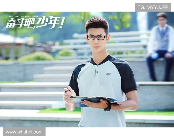 刘芳专访：从青涩少女到网球冠军的奋斗与成长之路